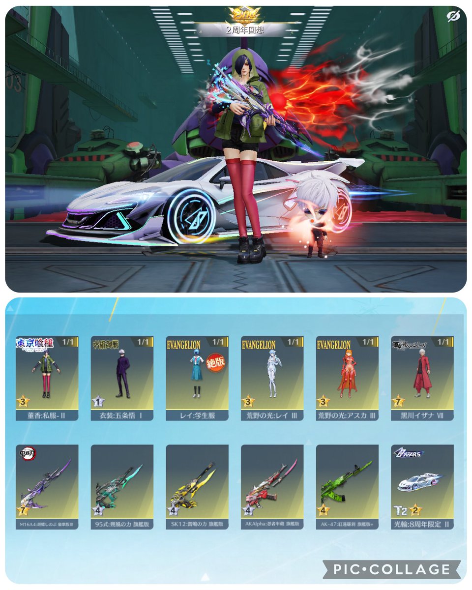 【在庫4垢】

全て前主把握.パスなし潰し済みです‼︎😽
<a href="/Rerupi0/">れるぴ【垢販売/BUFF代理販売/金ダイヤ販売】</a>まで気軽に提案ください♪

#わらしべ　#荒野垢　#荒野アカウント