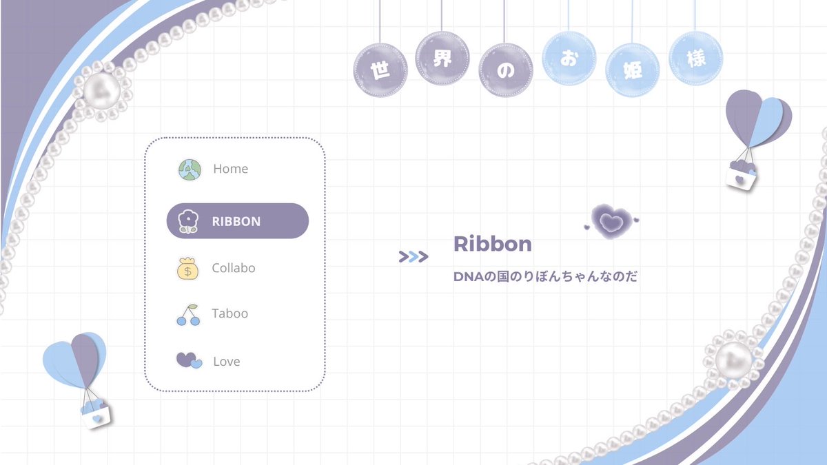 .

      ▎💞🧬 room ━━━

      時｜2/25 29:00 - 29:30
      賞｜500×P

      応｜ <a href="/oiuizf/">💞</a> / <a href="/2yal3/">りぼん🧬</a> 
                ↪︎ FF巻き込み

      男女デュオ #男女デュオ