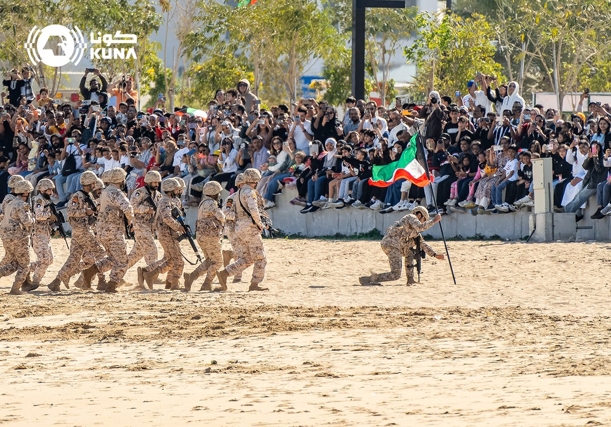 كونا KUNA tweet media