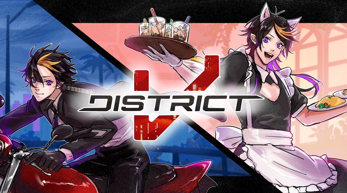 #DistrictV #YaminoArt #Shumbnail