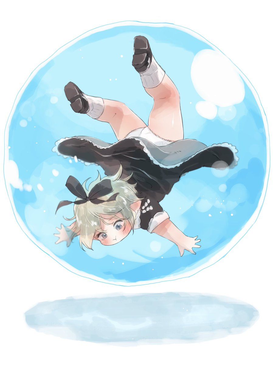 みんみちゃん、水牢だよ 