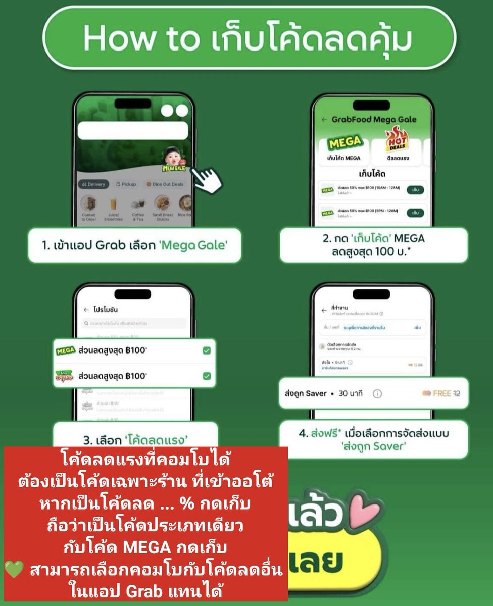 NN NANI นั่นนี่บอกโปร tweet media
