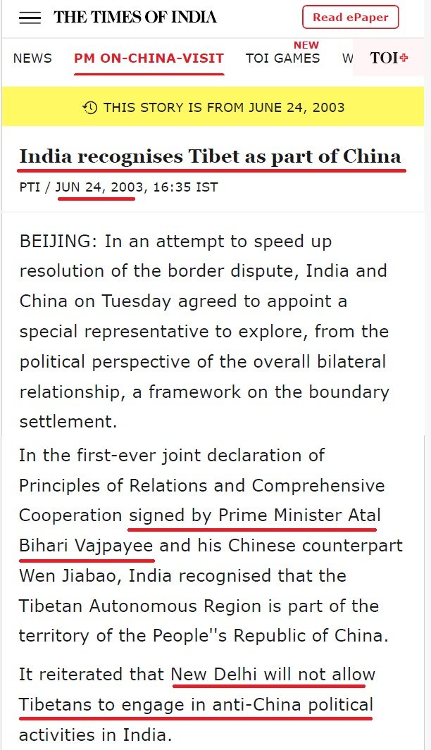 Dear <a href="/himantabiswa/">Himanta Biswa Sarma</a> BS,

It was your leader, Atal Bihari Vajpayee, who recognized Tibet as part of China on June 24, 2003. Don't say that Nehru was the Indian PM in 2003.

Vajpayee went to China and surrendered India's position on Tibet, and signed the first joint declaration.