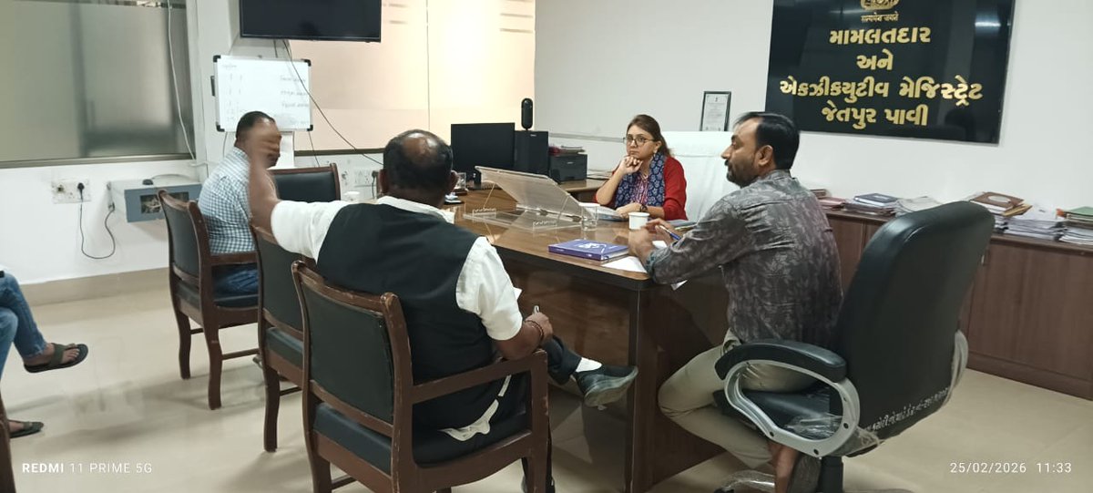 Deputy District Development Officer(Panchayat) tweet media