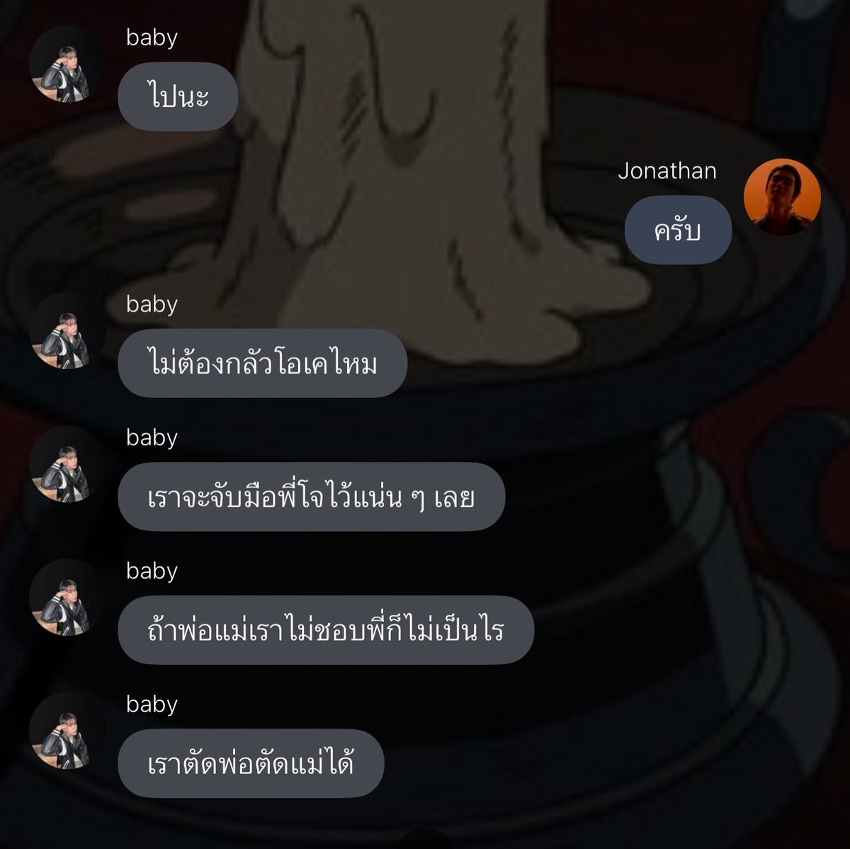 อันดับ 1 อะ 55555555555555555555555556