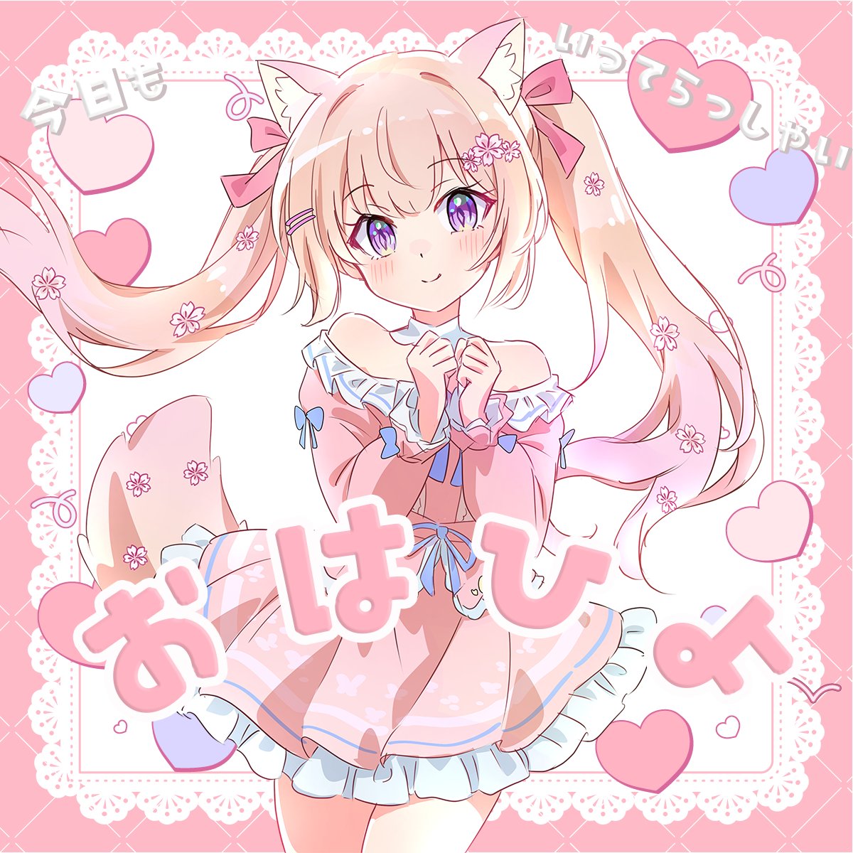 パピ＋ヨン様確認用 株式会社エクソル 様 | 業務改善効果は5,000時間以上！社内と取引先