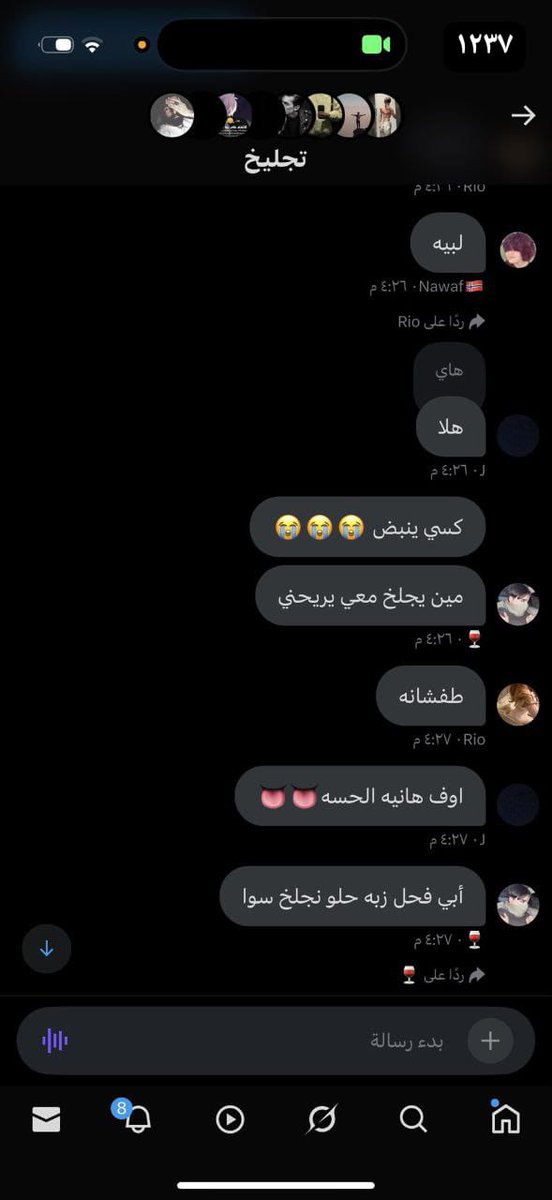 Z tweet media