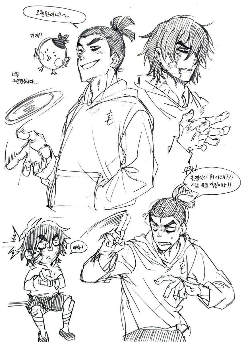 탄산수 tweet media