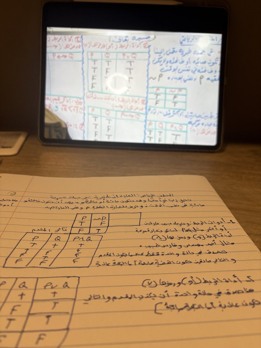 سيرال الضاوي tweet media