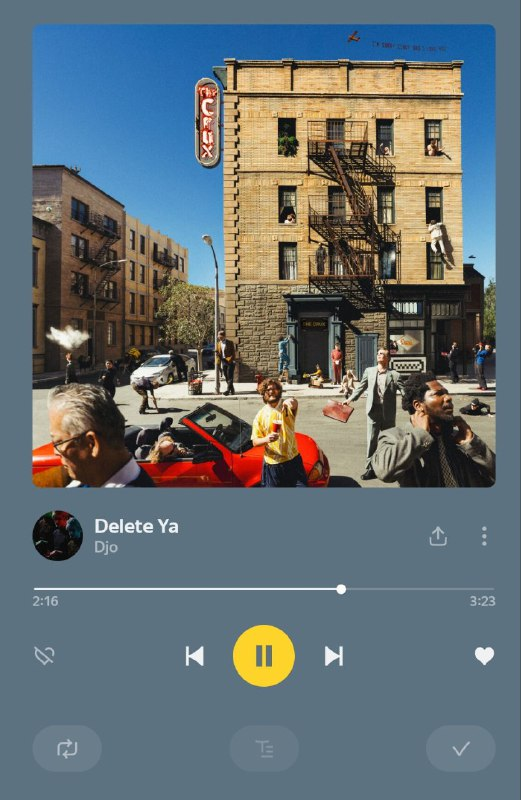 эта песня течет по моим венам я соединилась с этими строчками они настолько мне откликаются настолько приятной болью в моем сердце отбивается ритм... хочется покурить на закате, поплакать и начать новый день с улыбкой, удалив _тебя_