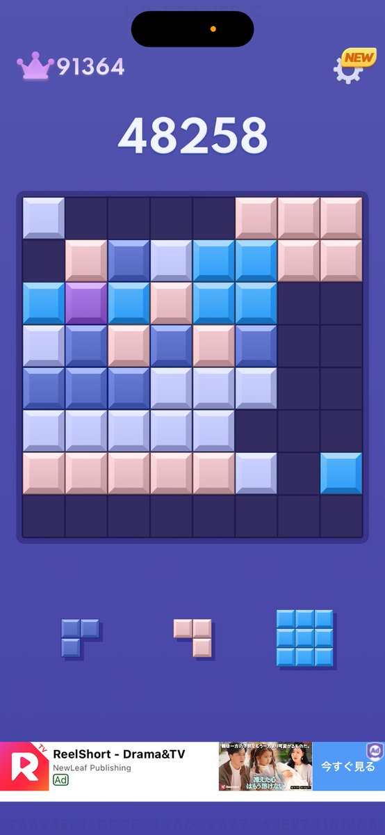 頭弱くてすみませんが教えてください