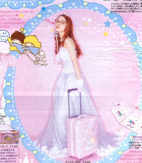 tommyfebruary6 x little twin stars ☆