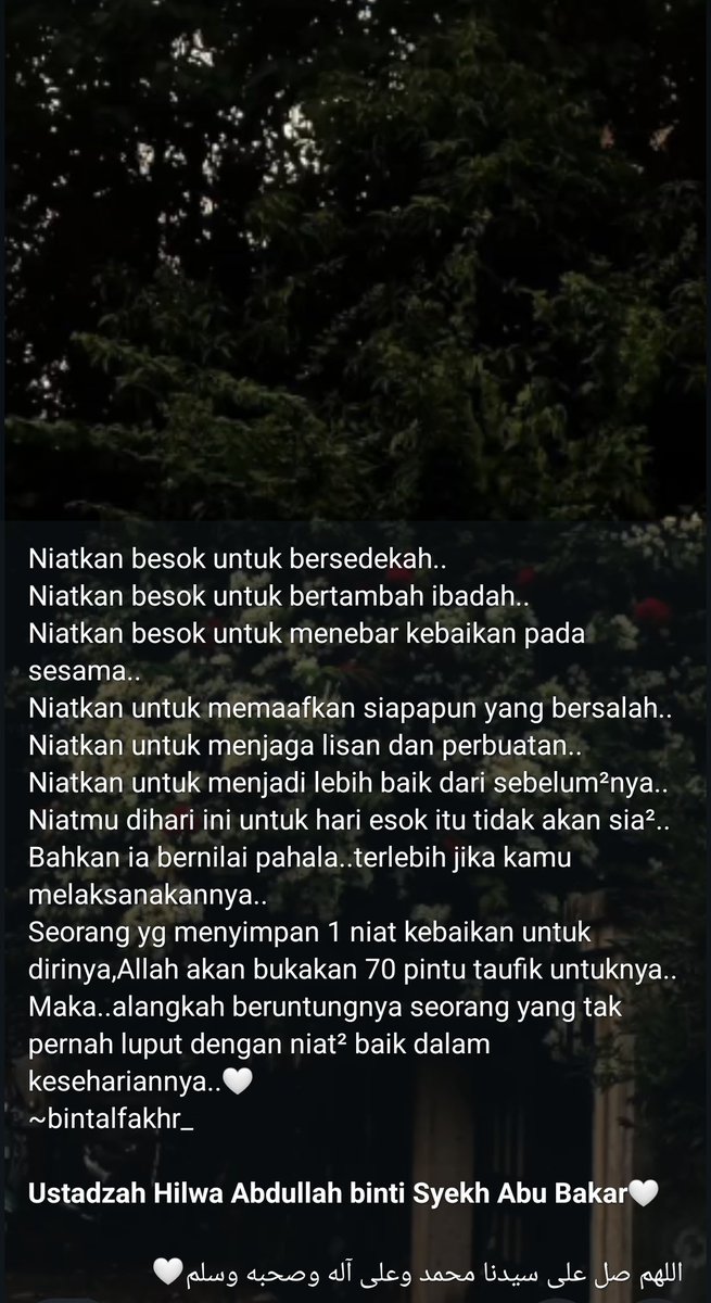 dewasakecil's tweet photo. اللهم صل على سيدنا محمد وعلى آله وصحبه وسلم 🤍

Cinta, from Ustadzah Hilwa Abdullah binti Syekh Abu Bakar bin Salim ❤‍🩹✨ https://t.co/cll8eLIQPA