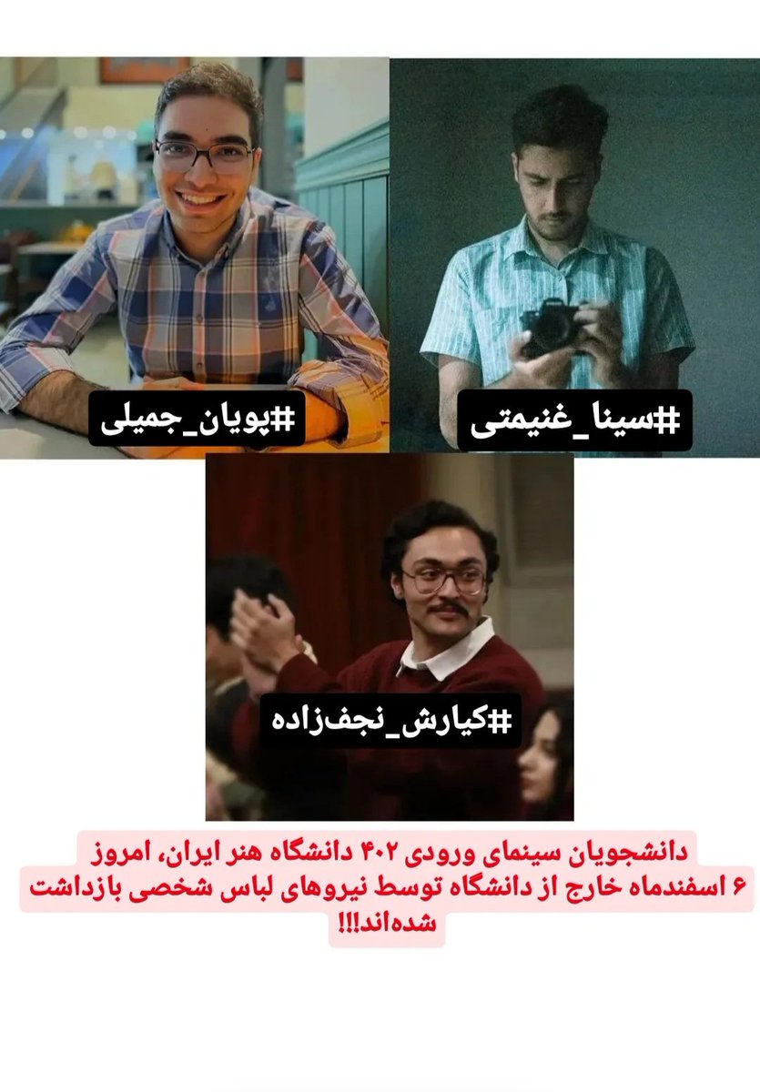 زن ویله و مامان هری‌ (Ville Valo 's wife) tweet media