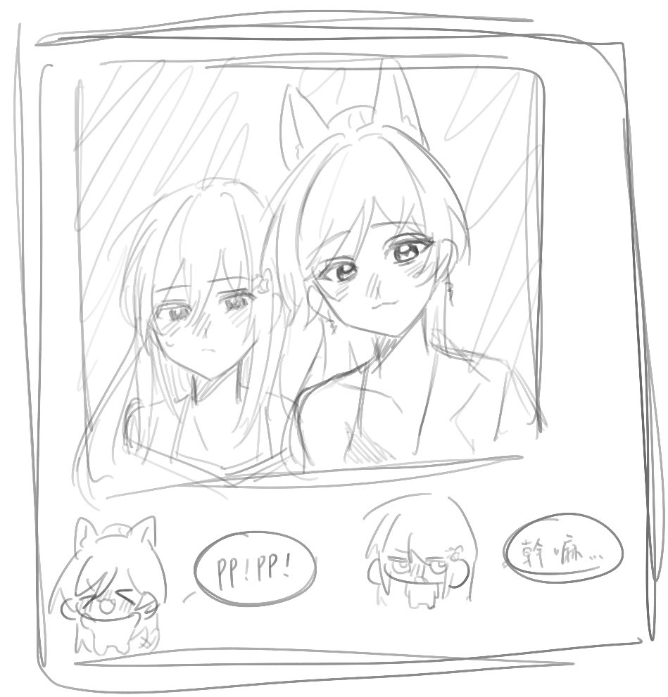海綿 tweet media