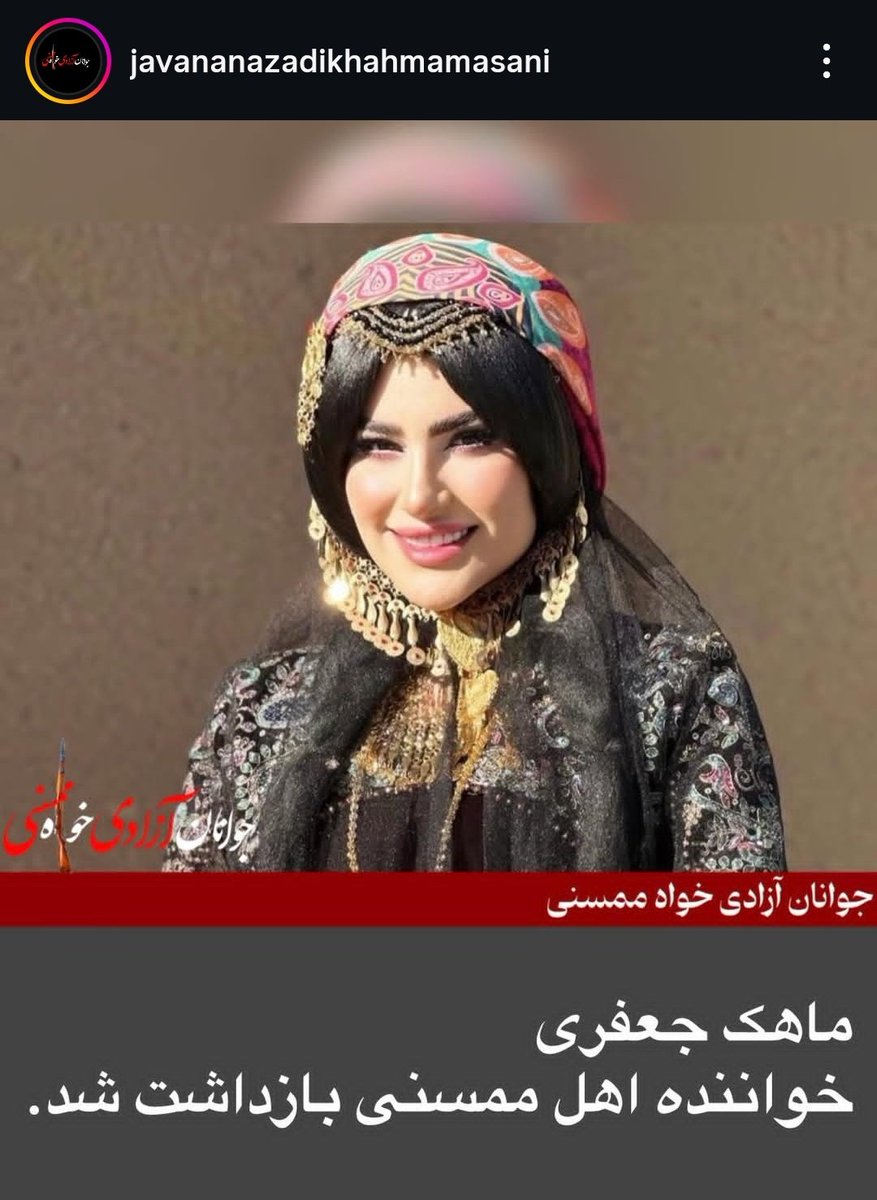 .قِدمخیر لُر. tweet media
