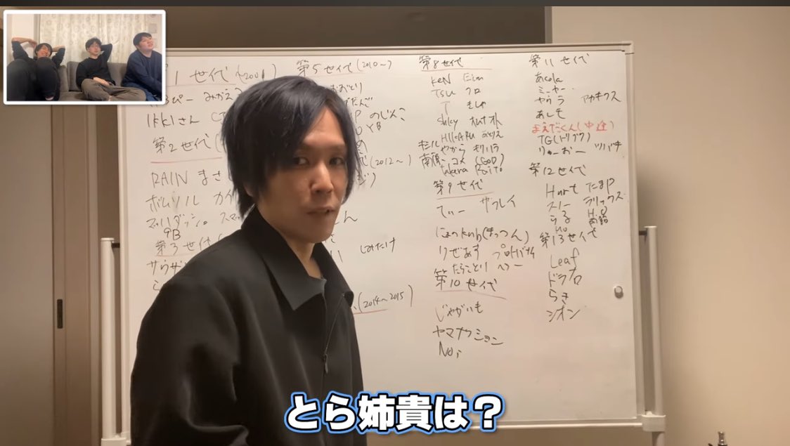 SOL/とら (@torasann1210) / Posts / X