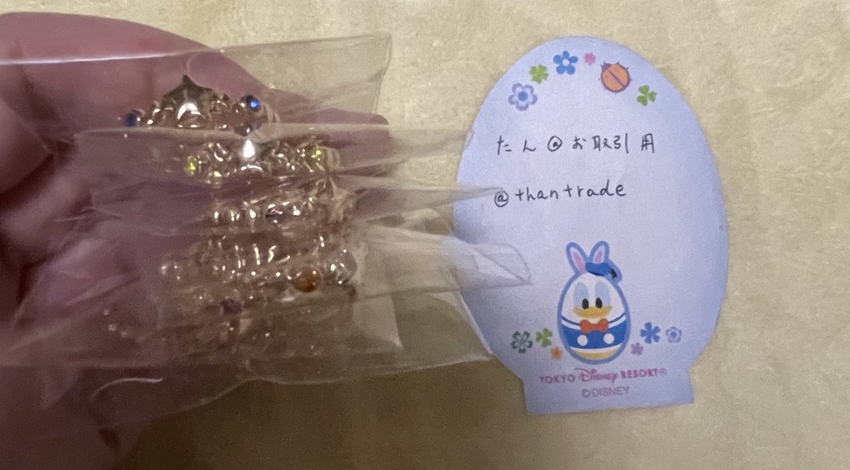 たん@お取引用 tweet media