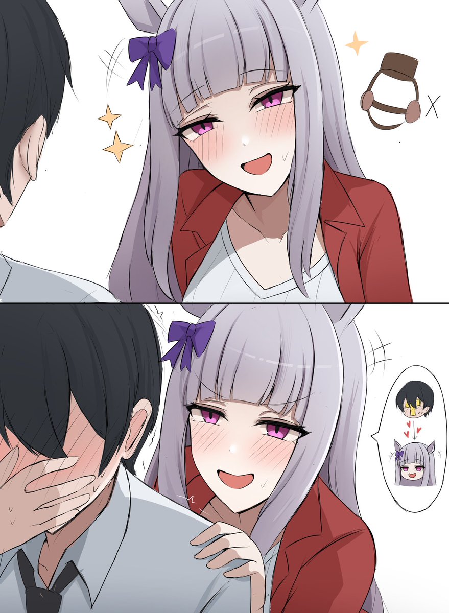 I honestly don't see much drawing of Gold Ship being affectionate like mine , she probably the type that would tease you relentlessly