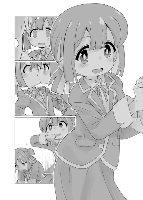 #見た人もなにか無言でかわいいをあげる 