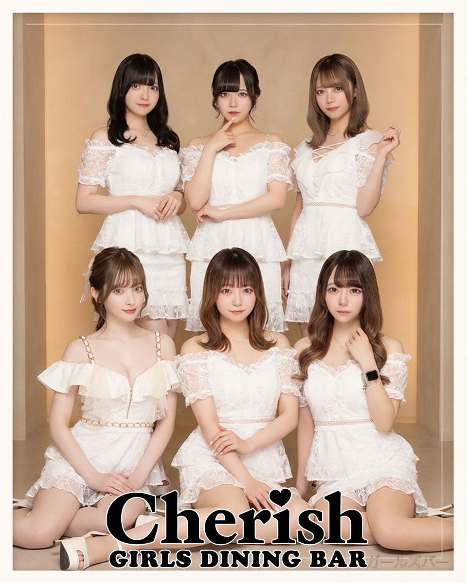 池袋ガールズバー💕GIRLS DINING BAR Cherish 💕チェリッシュ1 tweet media