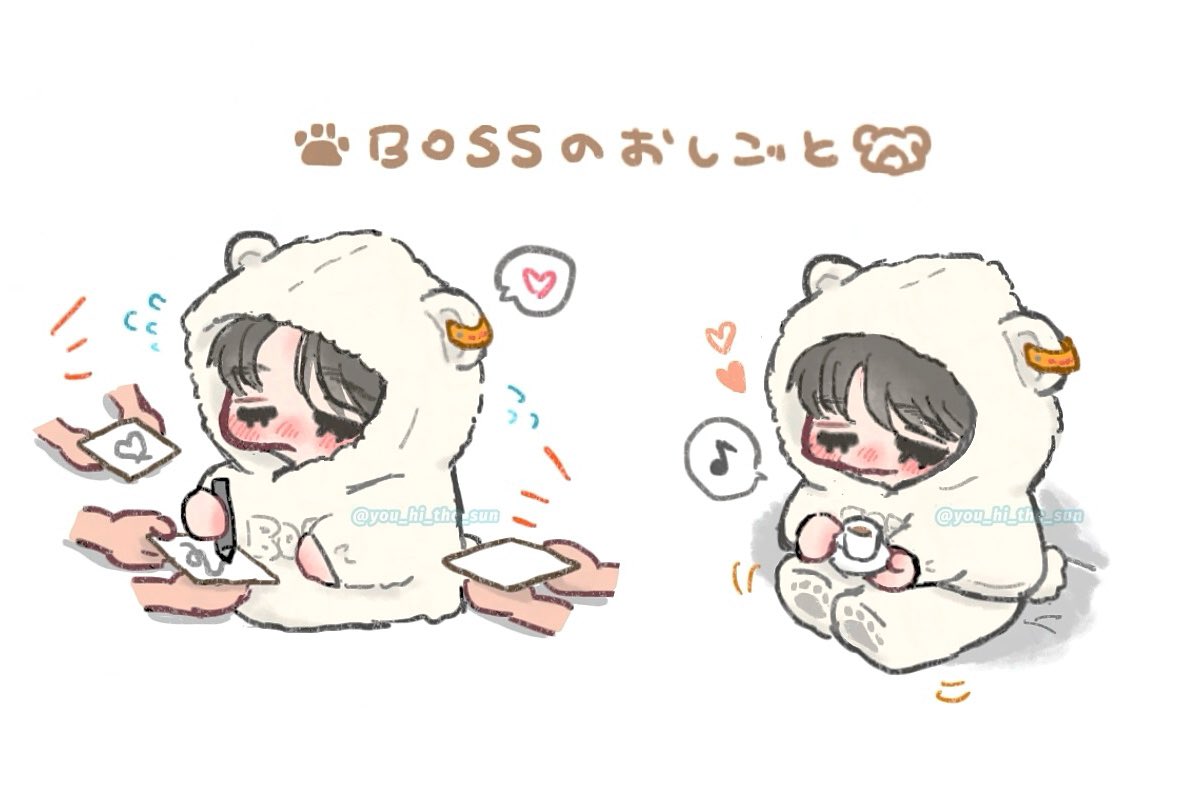 유히 tweet media