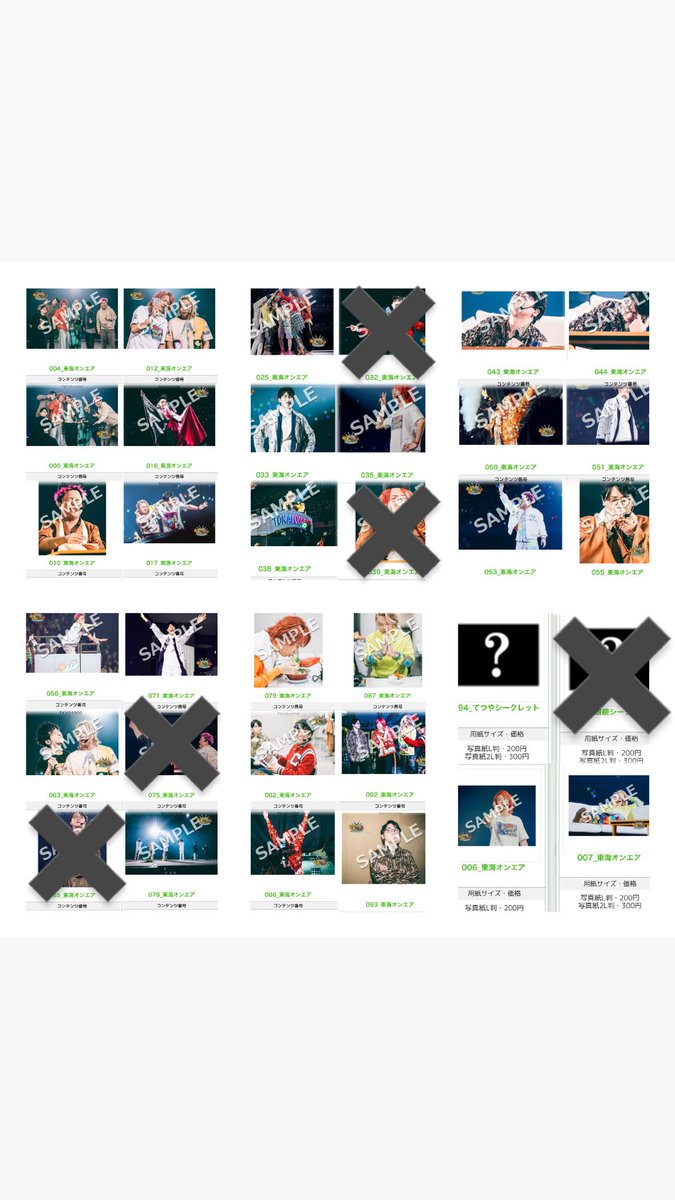 Lisa☺︎ tweet media