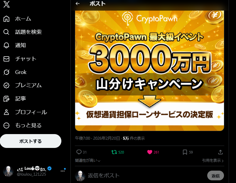 ꧁ Lou☕︎꧂ tweet media