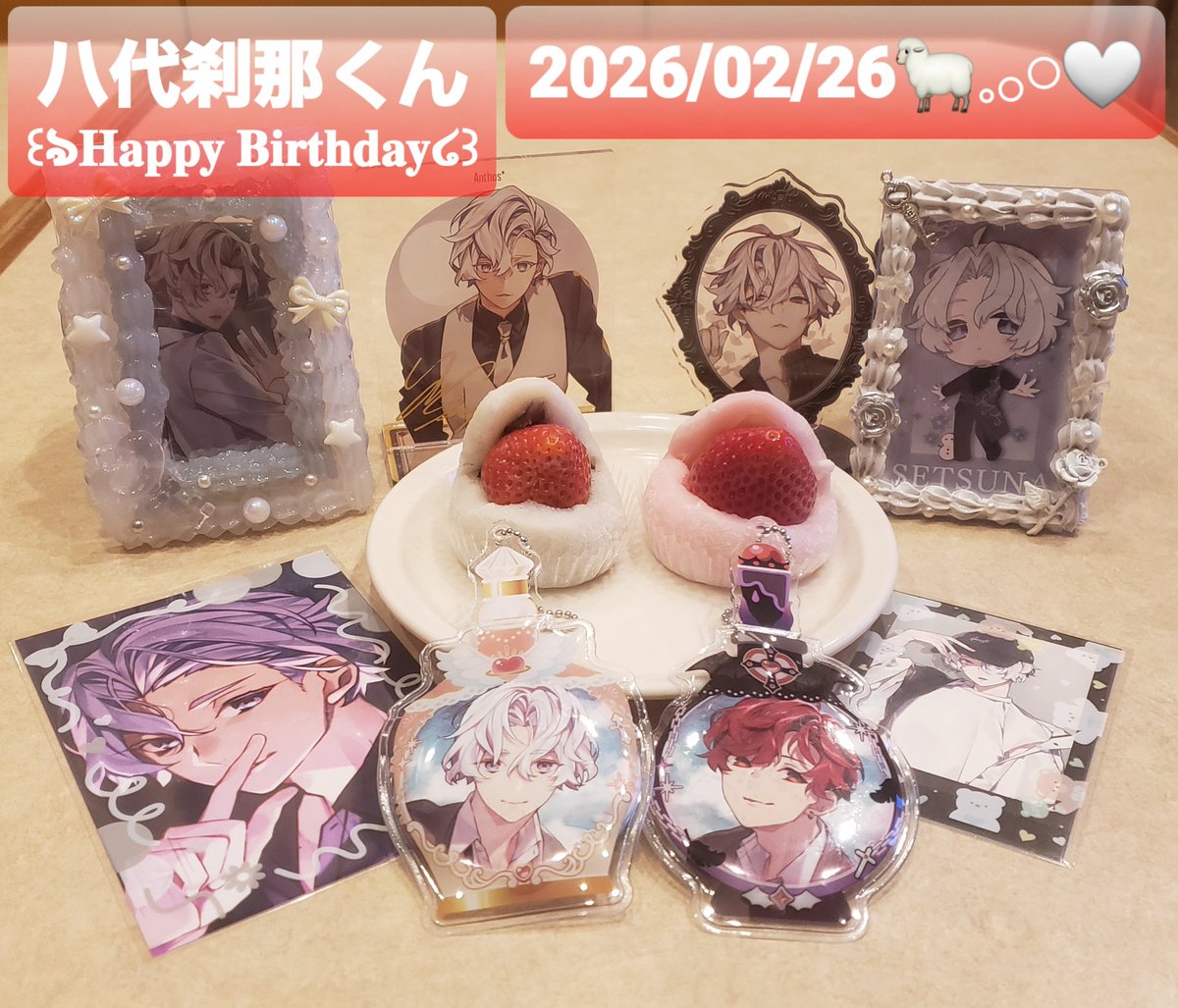 鈴＠れいﾀﾞﾖ︎🫶🍫ﾒﾛ𝓑𝓸𝓽期間🤎 tweet media