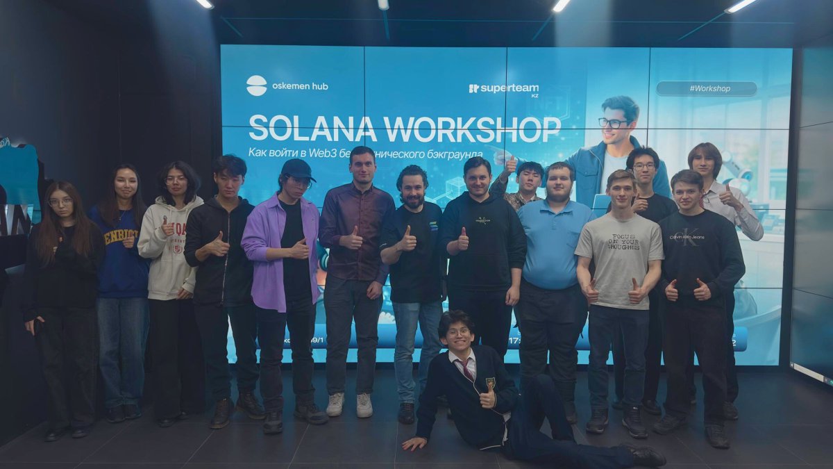 Superteam Kazakhstan tweet media