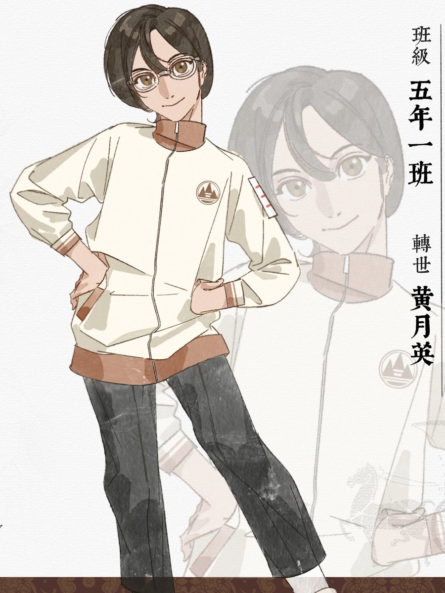 fleshstuffedbun's tweet photo. 三国小学演义企划的黄月英，前世形象有参考港剧《回到三国》 https://t.co/tPZSoPf6a9