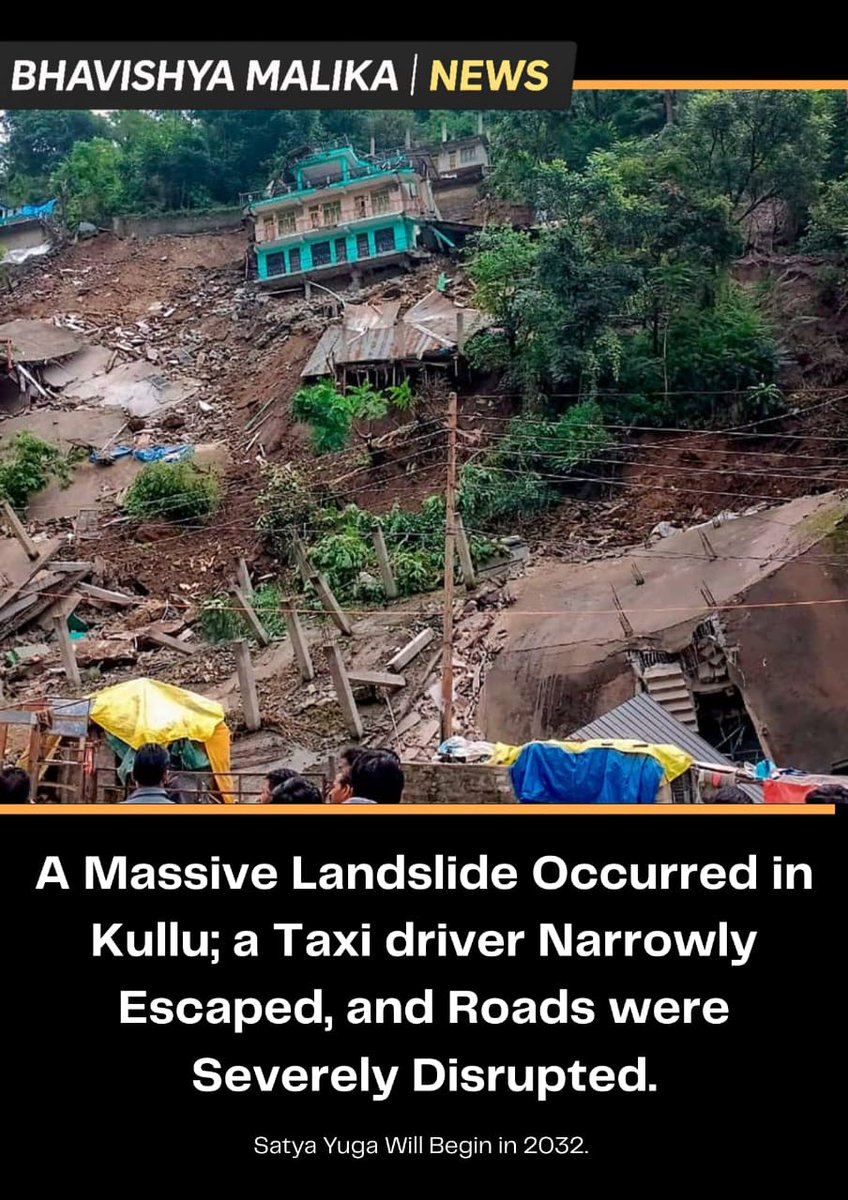 malikainenglish's tweet photo. Breaking: Explosion in Shaoxing, tragic Meerut house fire, and massive Kullu landslide highlight escalating global emergencies. Is the world entering a phase of intensified upheaval?

#BhavishyaMalika #KalkiAvatarArrived #Trisandhya #SanatanDharma #WorldEvents #WorldChaos https://t.co/QQnr45t9Wa