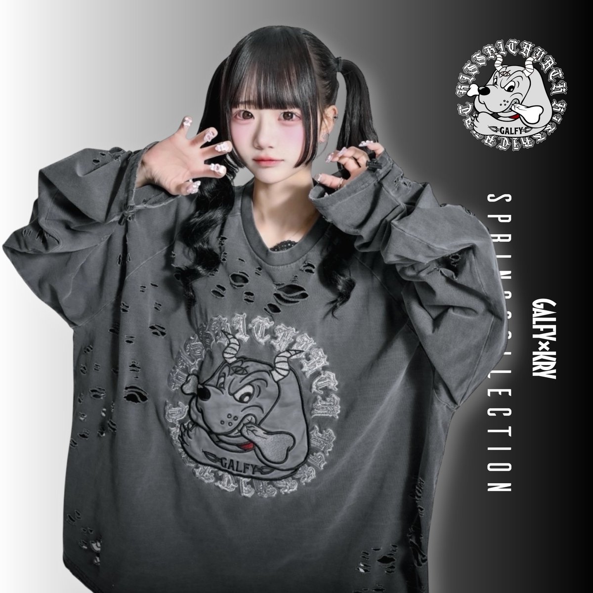 GALFY×KRY Spring Collection】 「大萌袖ブリーチぼろぼろロンT
