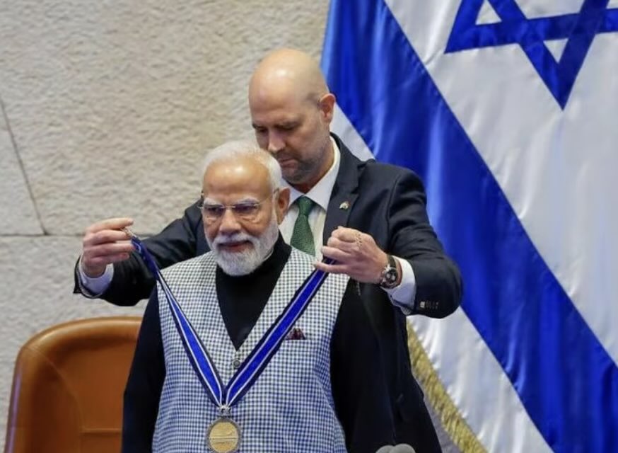 העיטור הגבוה ביותר שניתן למנהיג הודי מעל בימת הכנסת