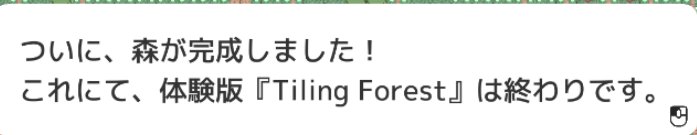 toukojin's tweet photo. 楽しい！楽しい！ https://t.co/wv0XdekA5e