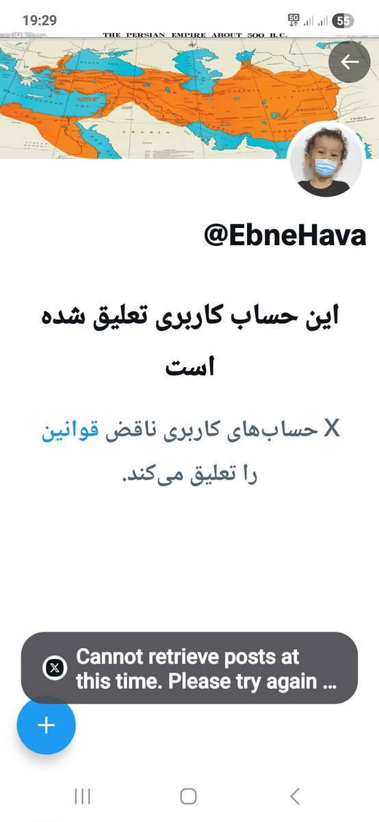 اینجوری دونه دونه به گای سگ میرید ، فضای مجازی رو هم از وجود کثافت شما پاک میکنیم