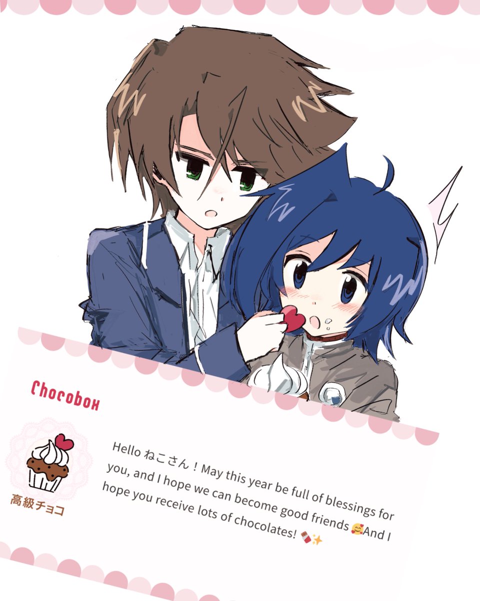 Thank you so much🧁💕