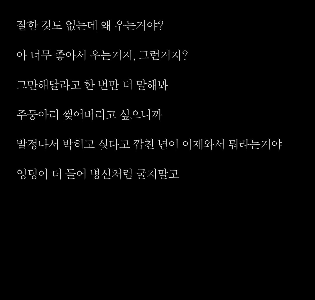 HH998801's tweet photo. #로망트 #브랫 https://t.co/nHeQT7nGQm