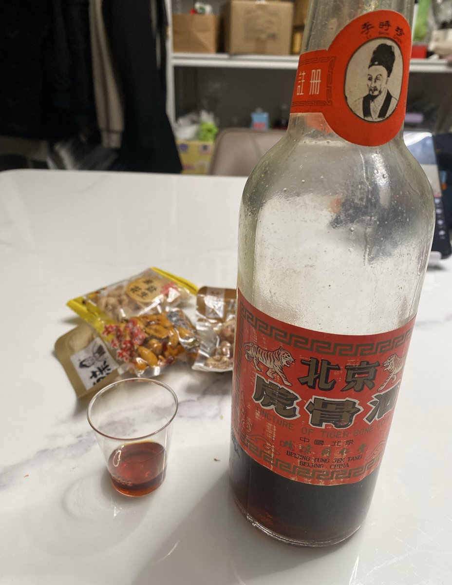 fengruoxi3's tweet photo. 真难喝 https://t.co/PRWtP23Nfo