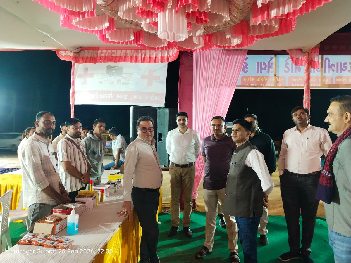 Collector Devbhumi Dwarka tweet media