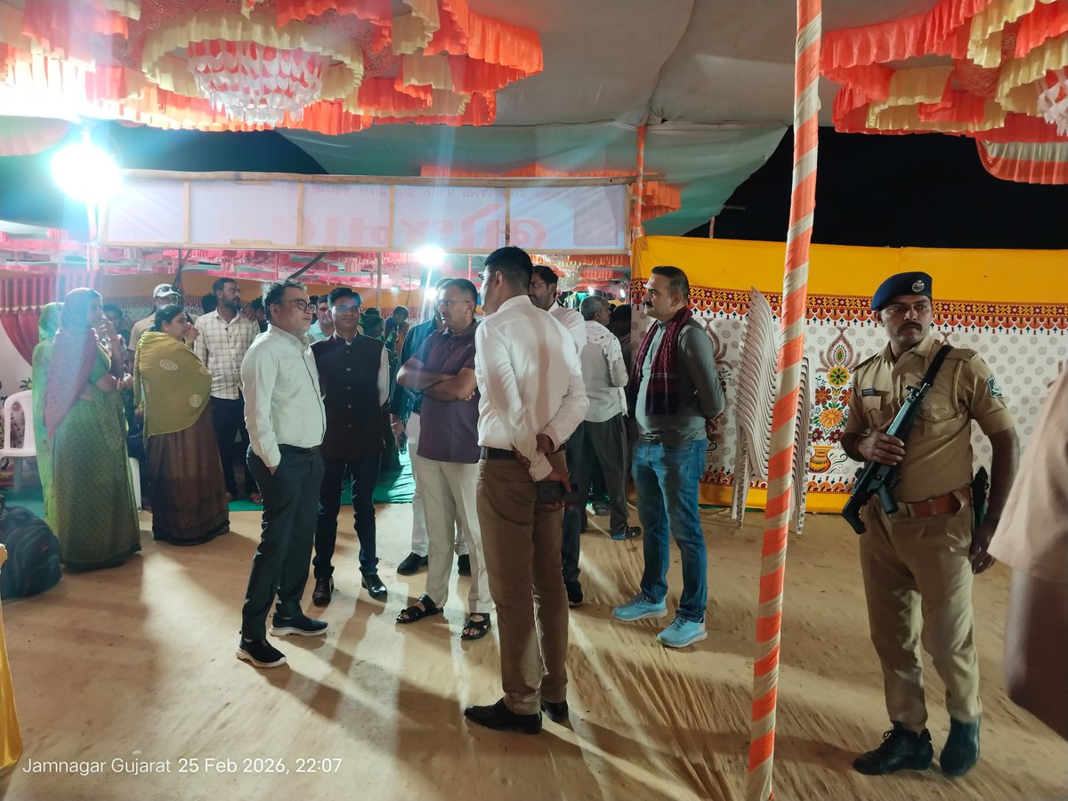 Collector Devbhumi Dwarka tweet media