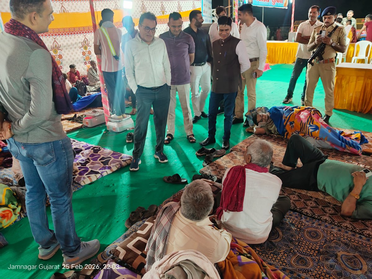 Collector Devbhumi Dwarka tweet media