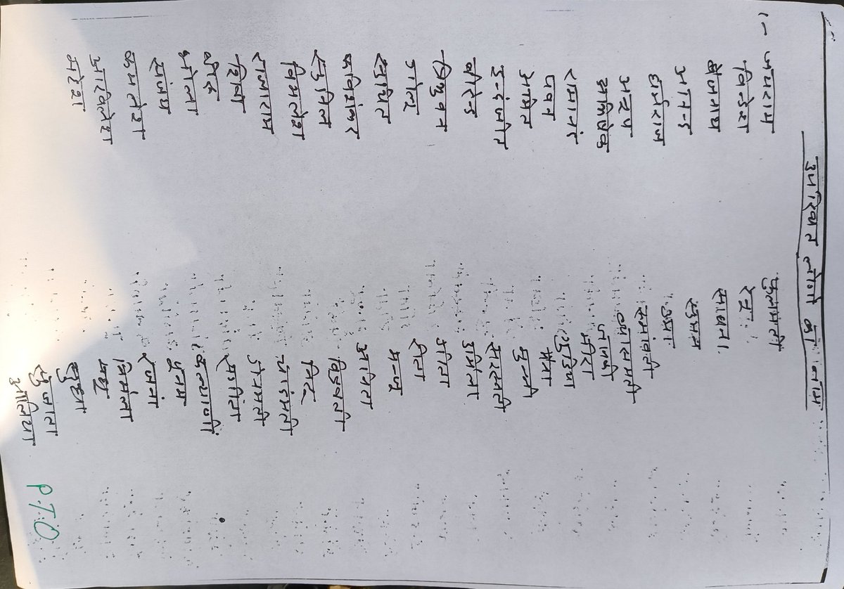 JParti53455's tweet photo. @RahulGandhi @narendramodi @yadavakhilesh @myogiadityanath @priyankagandhi @DmMaharajganj गरीब किसान के बेटे की हत्या में पुलिस की मिली भगत। कृपया निष्पक्ष जांच करवाने की कृपा करें। धन्यवाद https://t.co/BkgPUQhFqQ