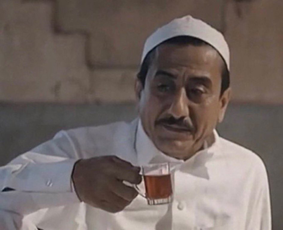 السلام عليكم