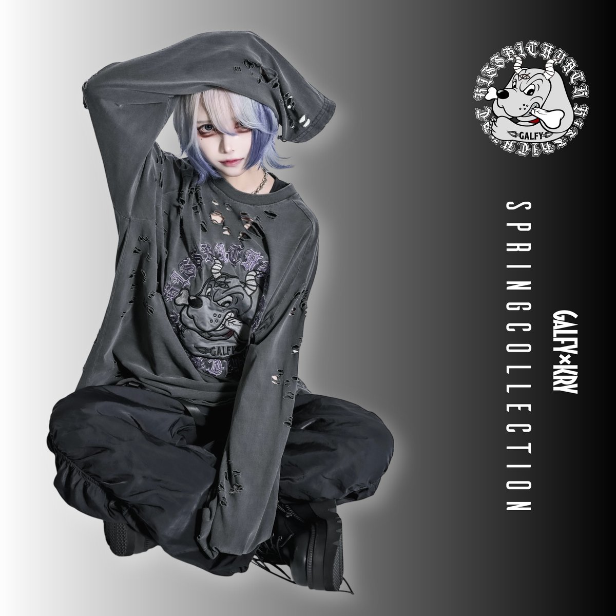 GALFY×KRY Spring Collection】 「大萌袖ブリーチぼろぼろロンT