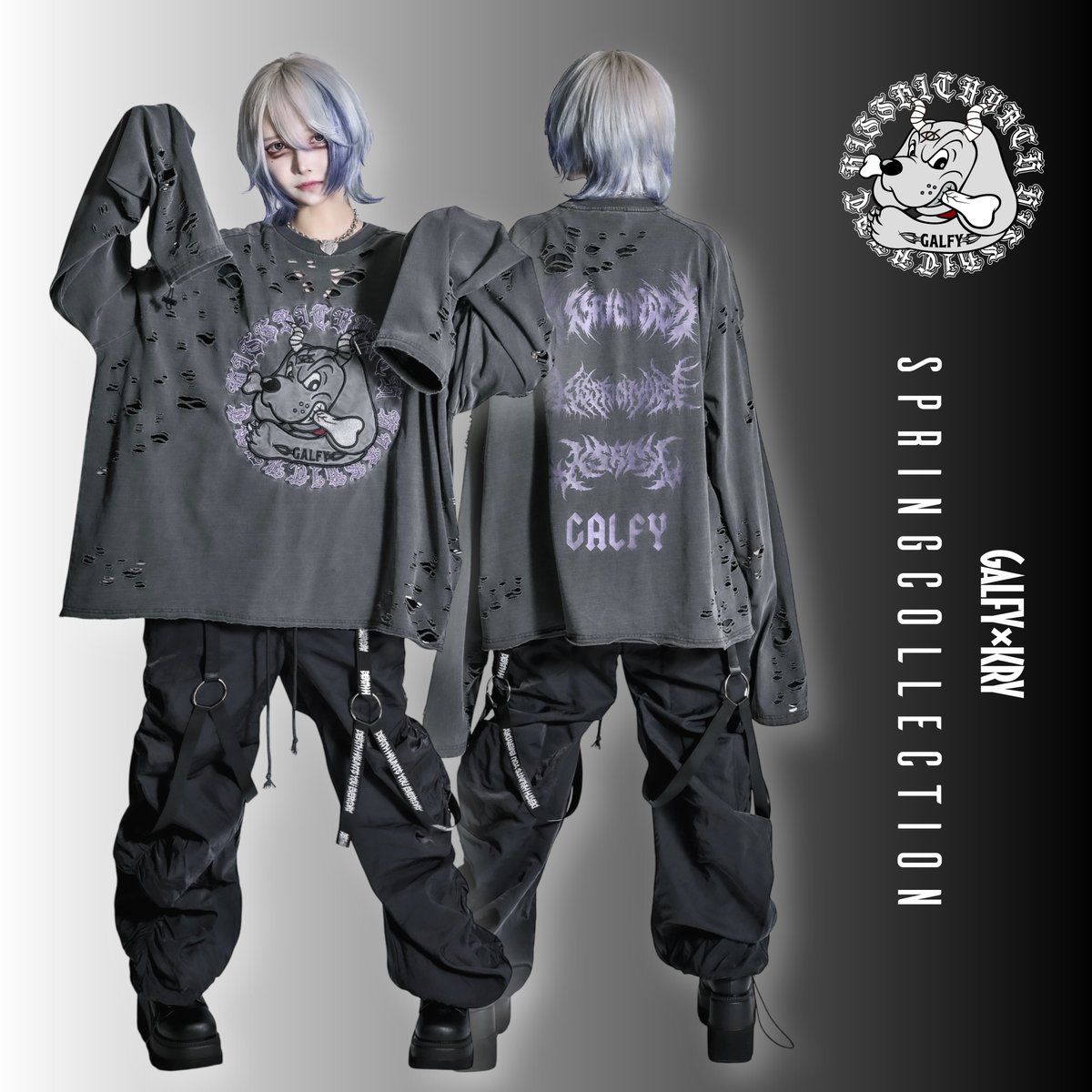 GALFY×KRY Spring Collection】 「大萌袖ブリーチぼろぼろロンT