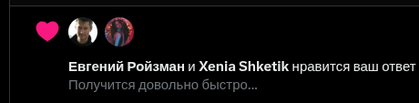 Erick666 tweet media