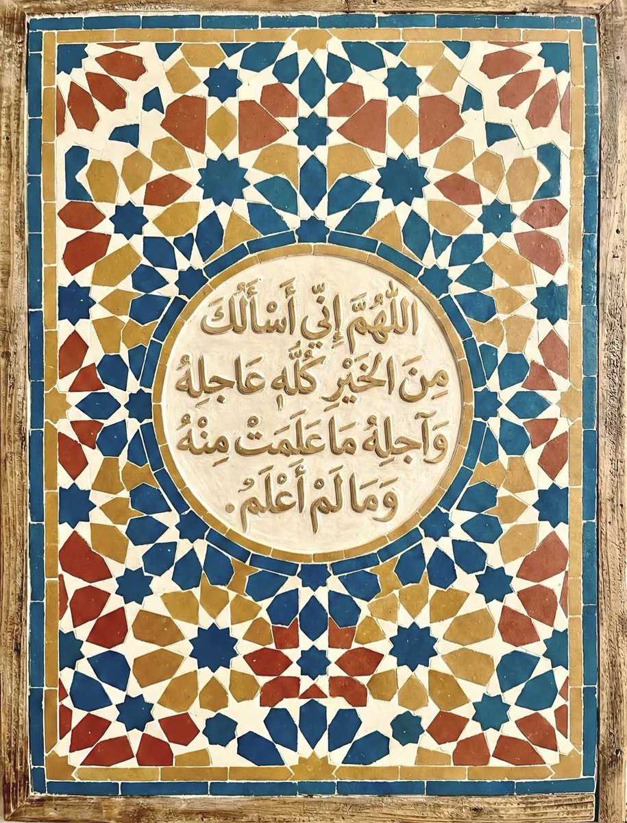 ޟހܙ (@alnjmnoura) on Twitter photo 