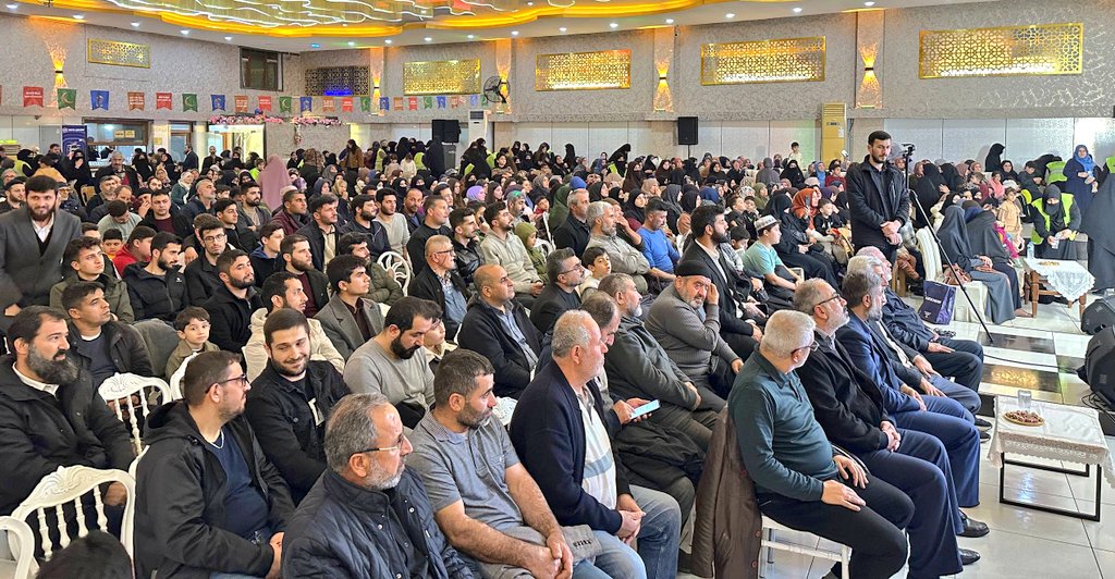 Adana Çukurova'da İftar ve Hasbihal Programı 🌙

Furkan Hareketi olarak Ramazan ayının 8. Gününde Alparslan Kuytul Hocaefendi'nin de katılımlarıyla Adana Çukurova'da halka açık iftar ve hasbihal programı gerçekleştiriyoruz. 

#RamazanRuhunuYaşat