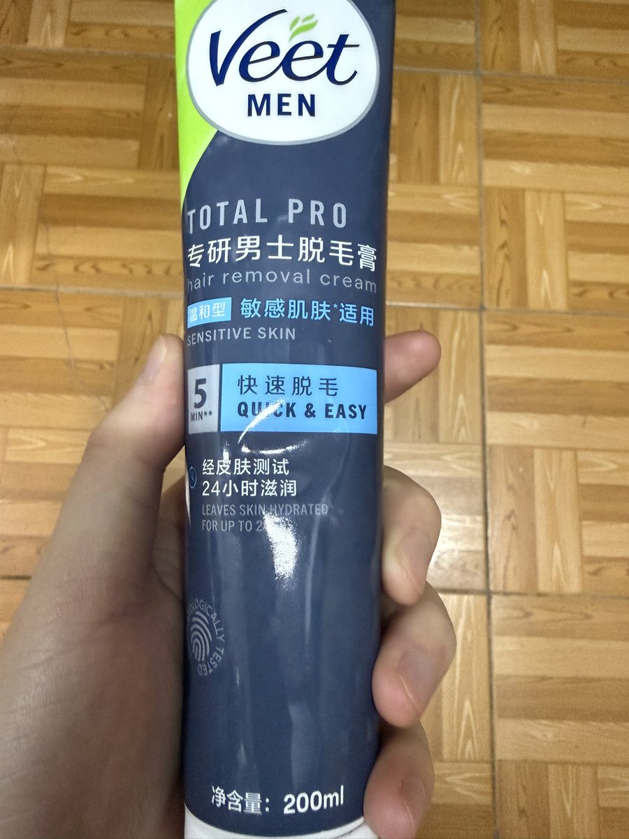 EricY1109's tweet photo. 进行一下毛发管理嘿嘿 https://t.co/9AQOv1Jwxz